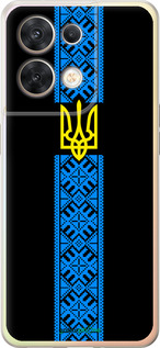 Силіконовий чехол Тризуб в вишиванці для Oppo Reno8 5G - 1158u-2614 изображение 