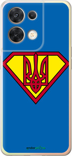 Силиконовый чехол Супер Тризуб для Oppo Reno8 5G - 1164u-2614 изображение 