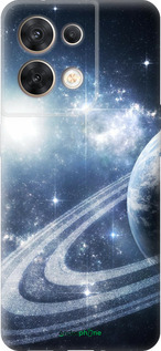 Силиконовый чехол Кольца Сатурна для Oppo Reno8 5G - 173u-2614 изображение 