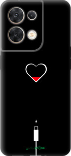 Силиконовый чехол Подзарядка сердца для Oppo Reno8 5G - 4274u-2614 изображение 