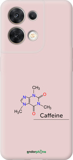 Силиконовый чехол Caffeine для Oppo Reno8 5G - 4277u-2614 изображение 