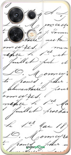 Силіконовий чехол Прописний шрифт  для Oppo Reno8 5G - 4475u-2614 изображение 