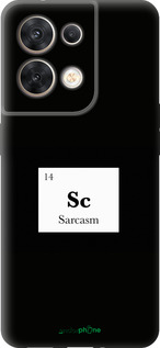 Силиконовый чехол Сарказм для Oppo Reno8 5G - 4501u-2614 изображение 
