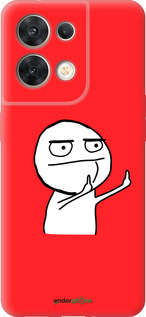 Силиконовый чехол Мем для Oppo Reno8 5G - 4578u-2614 изображение 