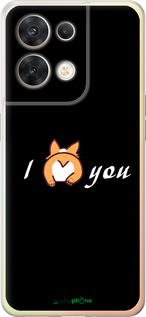 Силиконовый чехол Люблю для Oppo Reno8 5G - 4586u-2614 изображение 
