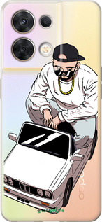 Силиконовый чехол Тачка для Oppo Reno8 5G - 4663u-2614 изображение 