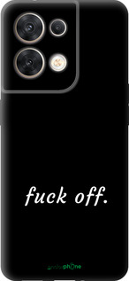 Силиконовый чехол Fuck off для Oppo Reno8 5G - 4731u-2614 изображение 