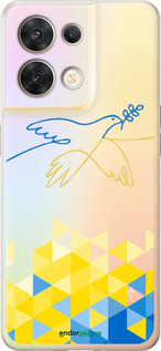 Силіконовий чехол Птиця миру  для Oppo Reno8 5G - 5231u-2614 изображение 