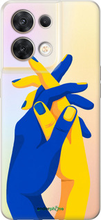 Силиконовый чехол Stand With Ukraine для Oppo Reno8 5G - 5255u-2614 изображение 