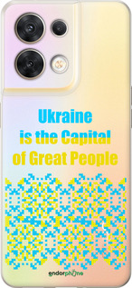Силиконовый чехол Ukraine для Oppo Reno8 5G - 5283u-2614 изображение 