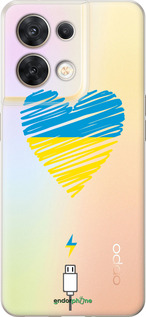 Силиконовый чехол Подзарядка сердца v2 для Oppo Reno8 5G - 5295u-2614 изображение 