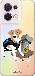 Силіконовий чехол Патрон v2 для Oppo Reno8 5G - 5321u-2614 изображение 