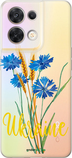 Силіконовий чехол Ukraine v2 для Oppo Reno8 5G - 5445u-2614 изображение 