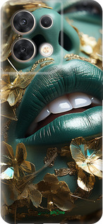 Силиконовый чехол Губы 2 для Oppo Reno8 5G - 5667u-2614 изображение 