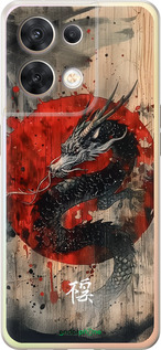 Силіконовий чехол Східний дух для Oppo Reno8 5G - 6100u-2614 изображение 