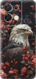 Силиконовый чехол Цветочный страж для Oppo Reno8 5G - 6102u-2614 изображение 