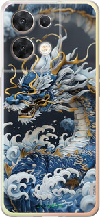 Силиконовый чехол Водяной дракон для Oppo Reno8 5G - 6113u-2614 изображение 