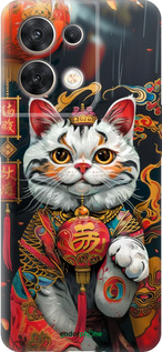 Силиконовый чехол China Cat v2 для Oppo Reno8 5G - 6135u-2614 изображение 