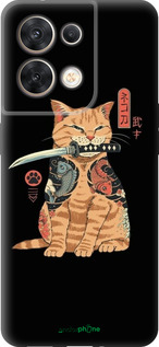 Силиконовый чехол Catana для Oppo Reno8 5G - 6262u-2614 изображение 