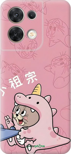 Силиконовый чехол Том и джерри 2 для Oppo Reno8 5G - 6359u-2614 изображение 