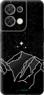 Силиконовый чехол Минималистический горный пейзаж для Oppo Reno8 5G - 6438u-2614 изображение 