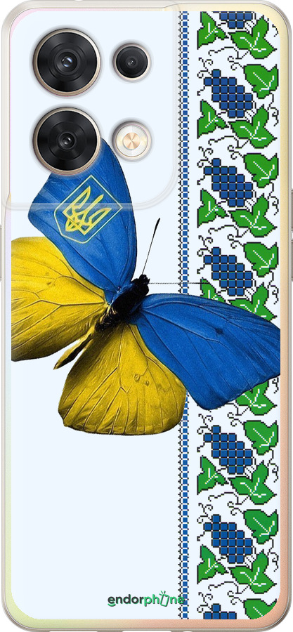 Силиконовый чехол Желто-голубая бабочка для Oppo Reno8 5G - 1054u-2614 изображение 
