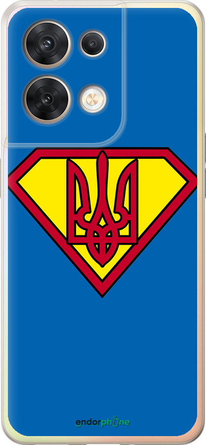 Силиконовый чехол Супер Тризуб для Oppo Reno8 5G - 1164u-2614 изображение 