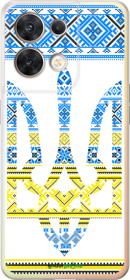 Силиконовый чехол Герб - вышиванка желто-голубая для Oppo Reno8 5G - 1197u-2614 изображение 