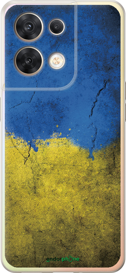 Силиконовый чехол Флаг Украины 2 для Oppo Reno8 5G - 401u-2614 изображение 