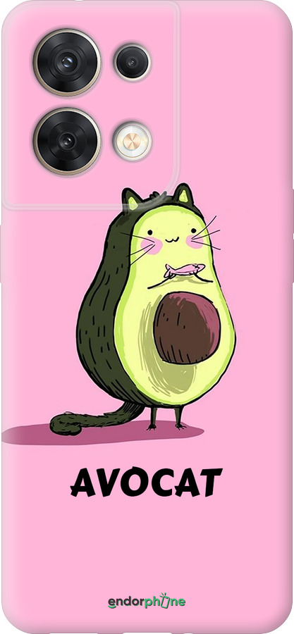 Силиконовый чехол Avocat для Oppo Reno8 5G - 4270u-2614 изображение 