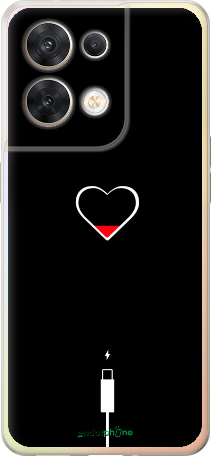 Силиконовый чехол Подзарядка сердца для Oppo Reno8 5G - 4274u-2614 изображение 