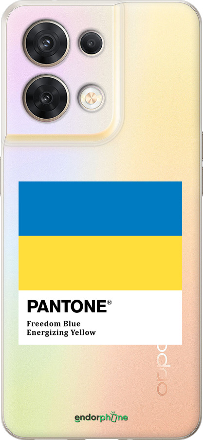 Силиконовый чехол Прапор Пантон для Oppo Reno8 5G - 5275u-2614 изображение 