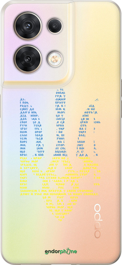 Силіконовий чехол Herb для Oppo Reno8 5G - 5280u-2614 изображение 