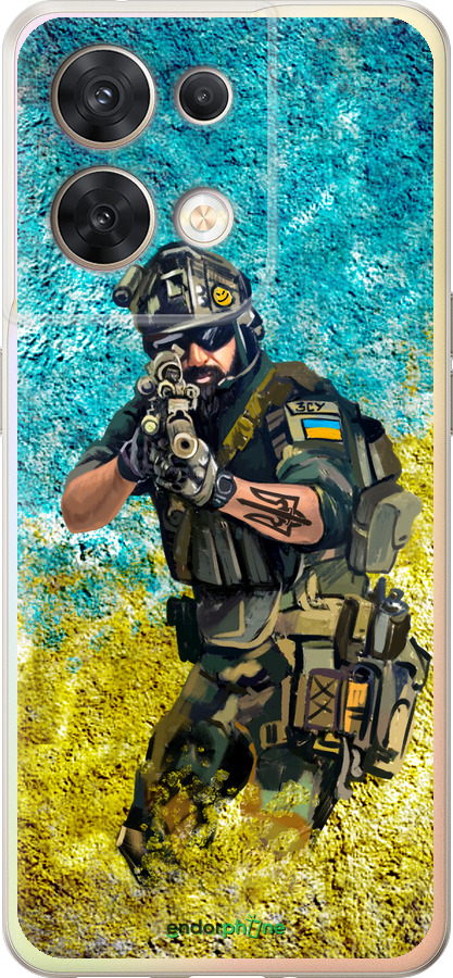 Силиконовый чехол Воин ЗСУ для Oppo Reno8 5G - 5311u-2614 изображение 