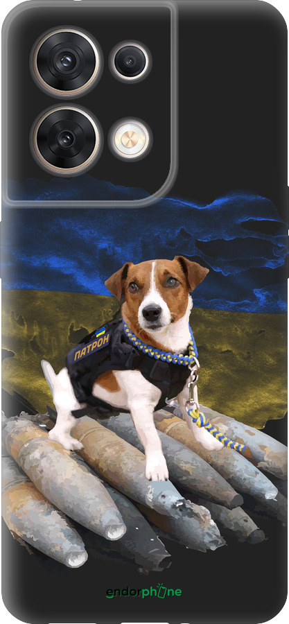 Силиконовый чехол Патрон для Oppo Reno8 5G - 5320u-2614 изображение 