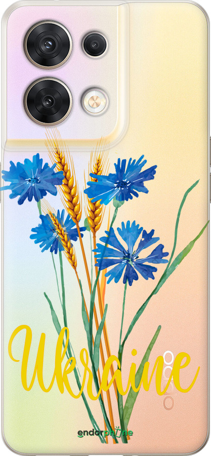 Силіконовий чехол Ukraine v2 для Oppo Reno8 5G - 5445u-2614 изображение 