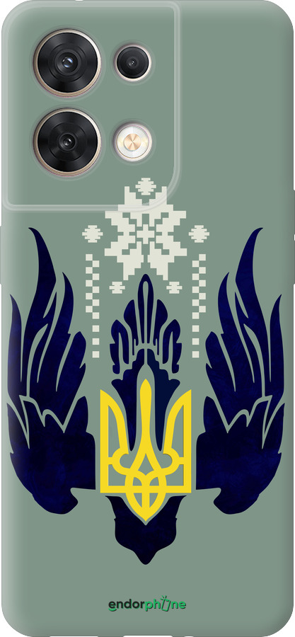 Силиконовый чехол Тризуб с крыльями для Oppo Reno8 5G - 5640u-2614 изображение 