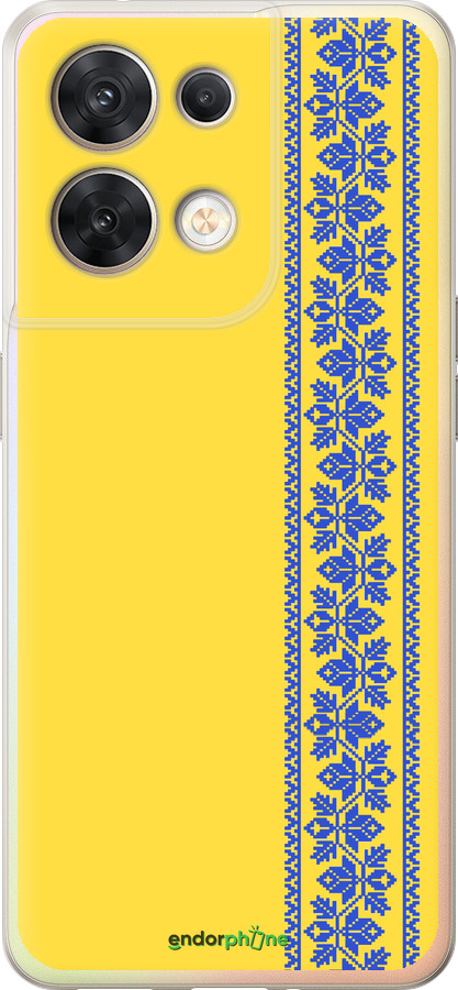 Силиконовый чехол Вышиванка 4 для Oppo Reno8 5G - 569u-2614 изображение 