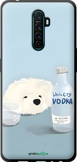 TPU чехол Пес водка для Oppo Reno Ace - 6368b-1964 изображение 