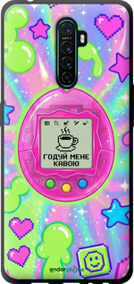 TPU чехол Y2K Aesthetic Retro Pet: Годуй мене кавою для Oppo Reno Ace - 6784b-1964 изображение 