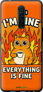 TPU чехол 'Funny Cat' для Oppo Reno Ace изображение 5