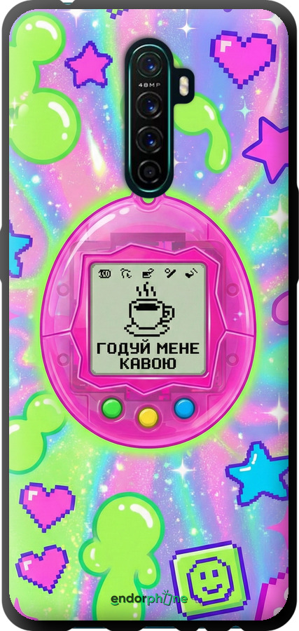 TPU чехол Y2K Aesthetic Retro Pet: Годуй мене кавою для Oppo Reno Ace - 6784b-1964 изображение 