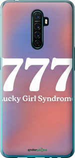 2D пластиковый чехол 'Aesthetic Aura Gradient 777 Lucky Energy' для Oppo Reno Ace изображение 8