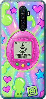 2D пластиковый чехол Y2K Aesthetic Retro Pet: Годуй мене кавою для Oppo Reno Ace - 6784t-1964 изображение 
