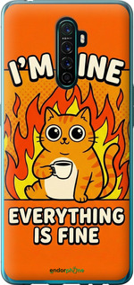 2D пластиковый чехол 'Funny Cat' для Oppo Reno Ace изображение 14