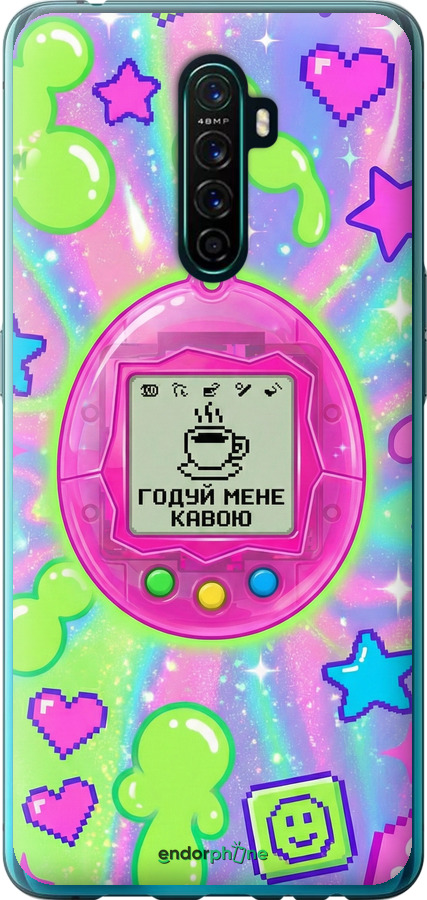 2D пластиковый чехол Y2K Aesthetic Retro Pet: Годуй мене кавою для Oppo Reno Ace - 6784t-1964 изображение 