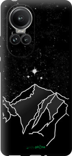 TPU чехол Минималистический горный пейзаж для Oppo Reno10 Pro - 6438b-3109 изображение 