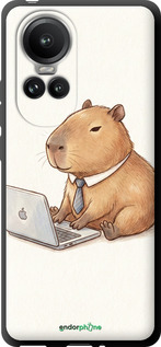 TPU чехол Funny Capybara CEO Working для Oppo Reno10 Pro - 6777b-3109 изображение 