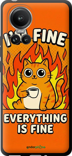 TPU чехол Funny Cat для Oppo Reno10 Pro - 6786b-3109 изображение 