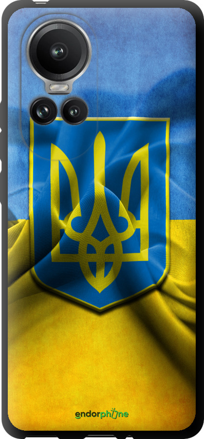 

TPU чорний чохол "Прапор та герб України" для Oppo Reno10 Pro, Блакитний